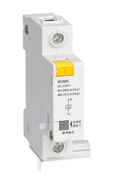DZ47125MVMN Over/Under-Voltage Release