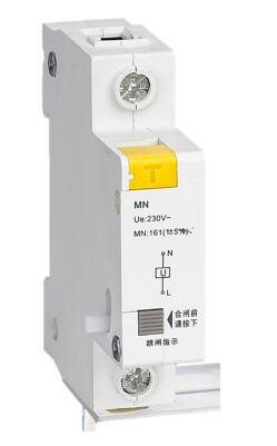 DZ47125MN Undervoltage Release