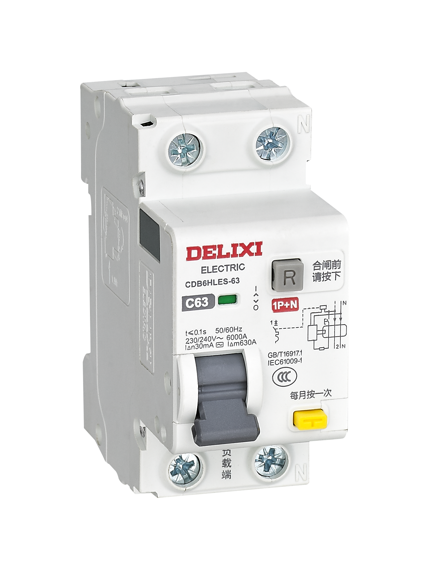 CDB6HLES-63-U1