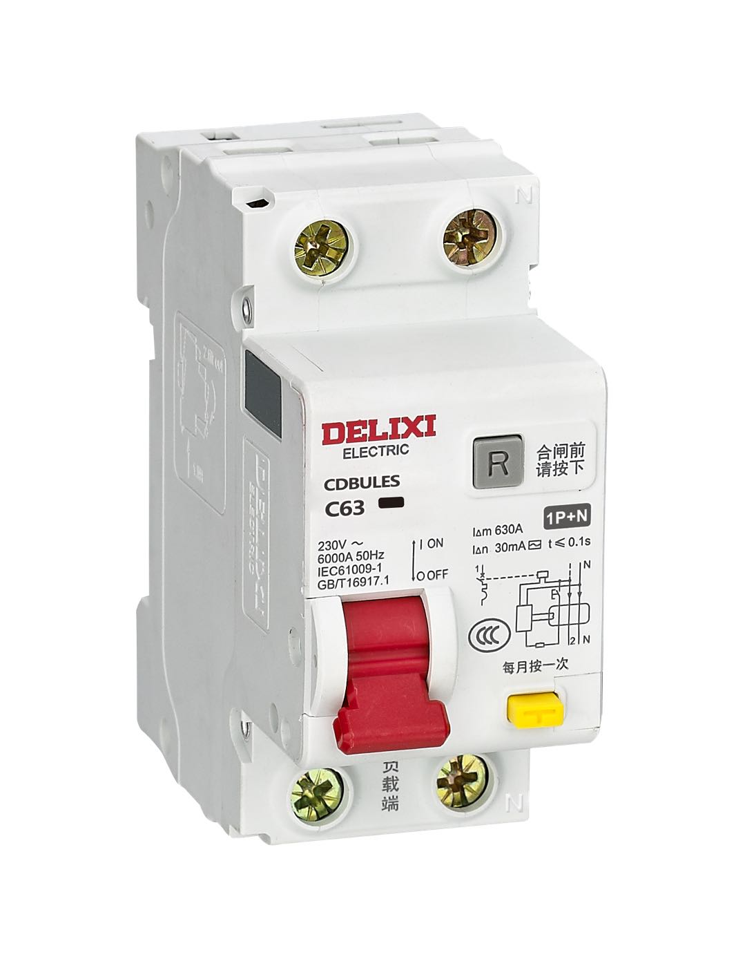 CDBULES-U1 Miniature Earth Residual Current Circuit Breaker