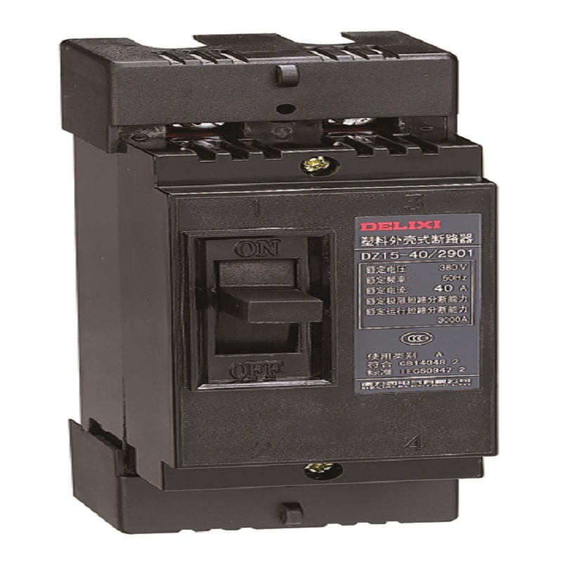 DZ15-U1 Moulded Case Circuit Breaker