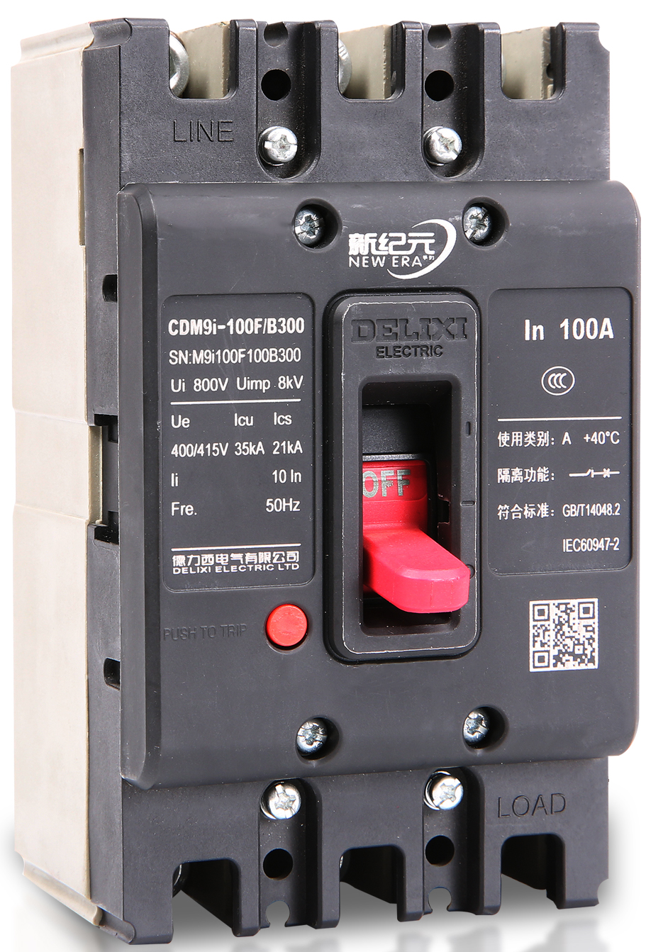 CDM9i Moulded Case Circuit Breaker