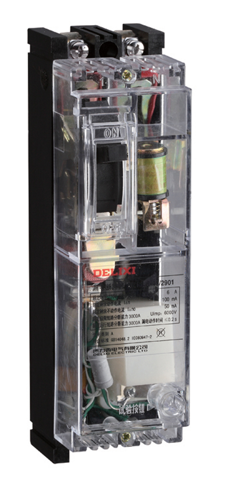 DZ15LT Transparent Residual Current Operated Circuit Breaker
