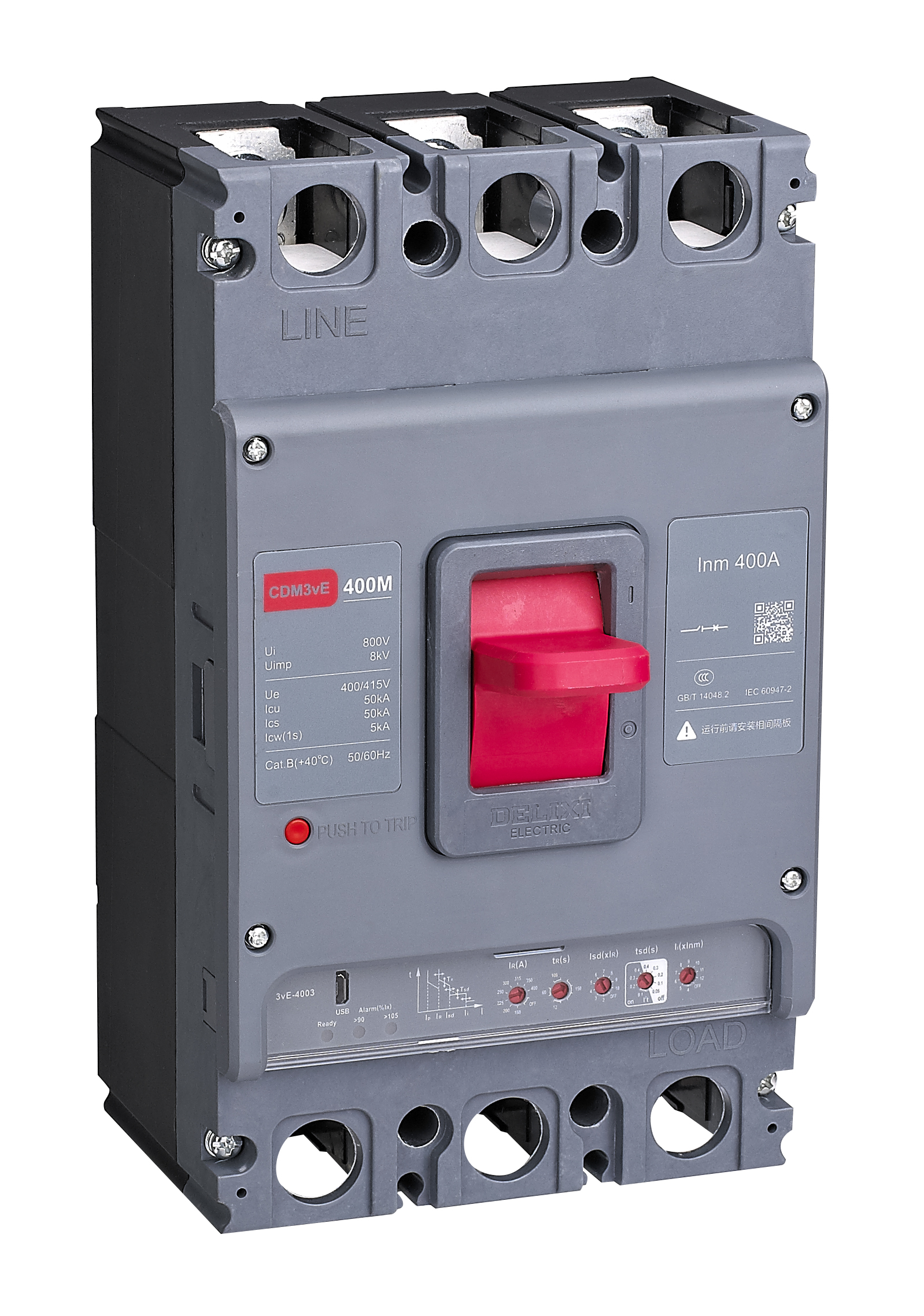 CDM3vE-U1 Electronic Moulded Case Circuit Breaker