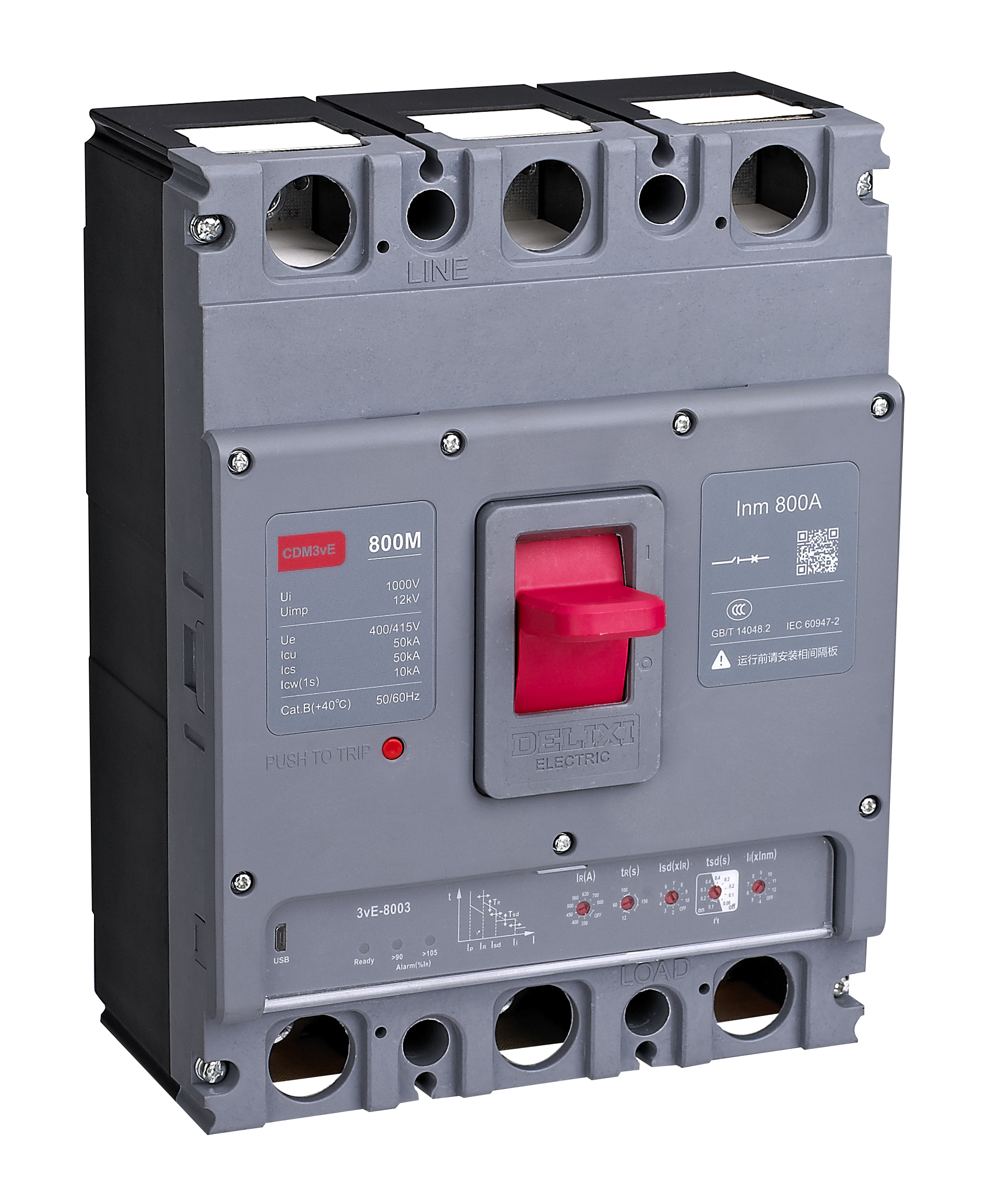 CDM3vE-U2 Electronic Moulded Case Circuit Breaker