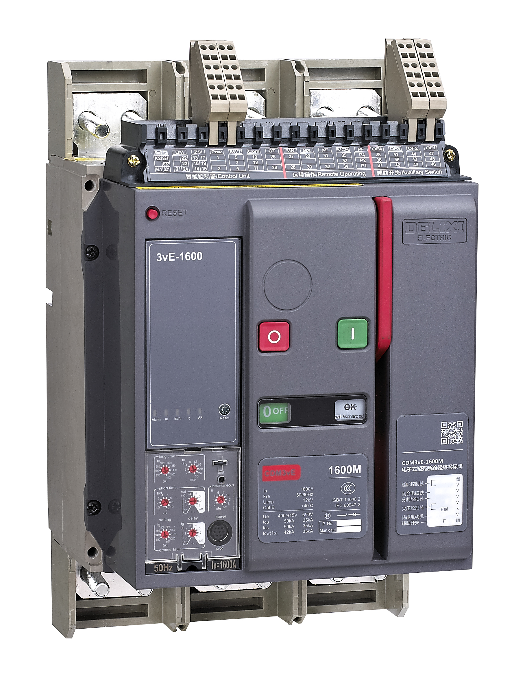 CDM3vE-U3 Electronic Moulded Case Circuit Breaker