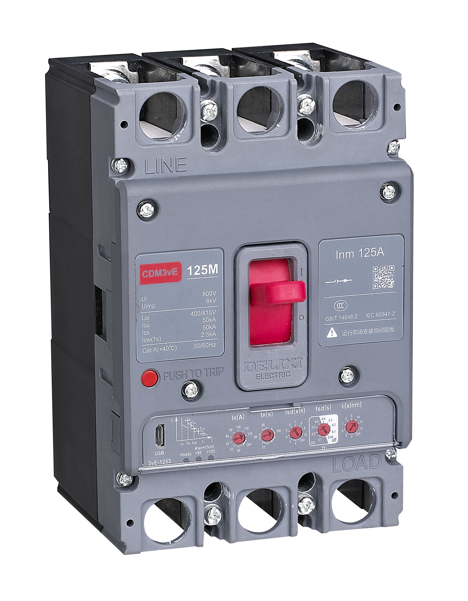 CDM3vE-U4 Electronic Moulded Case Circuit Breaker