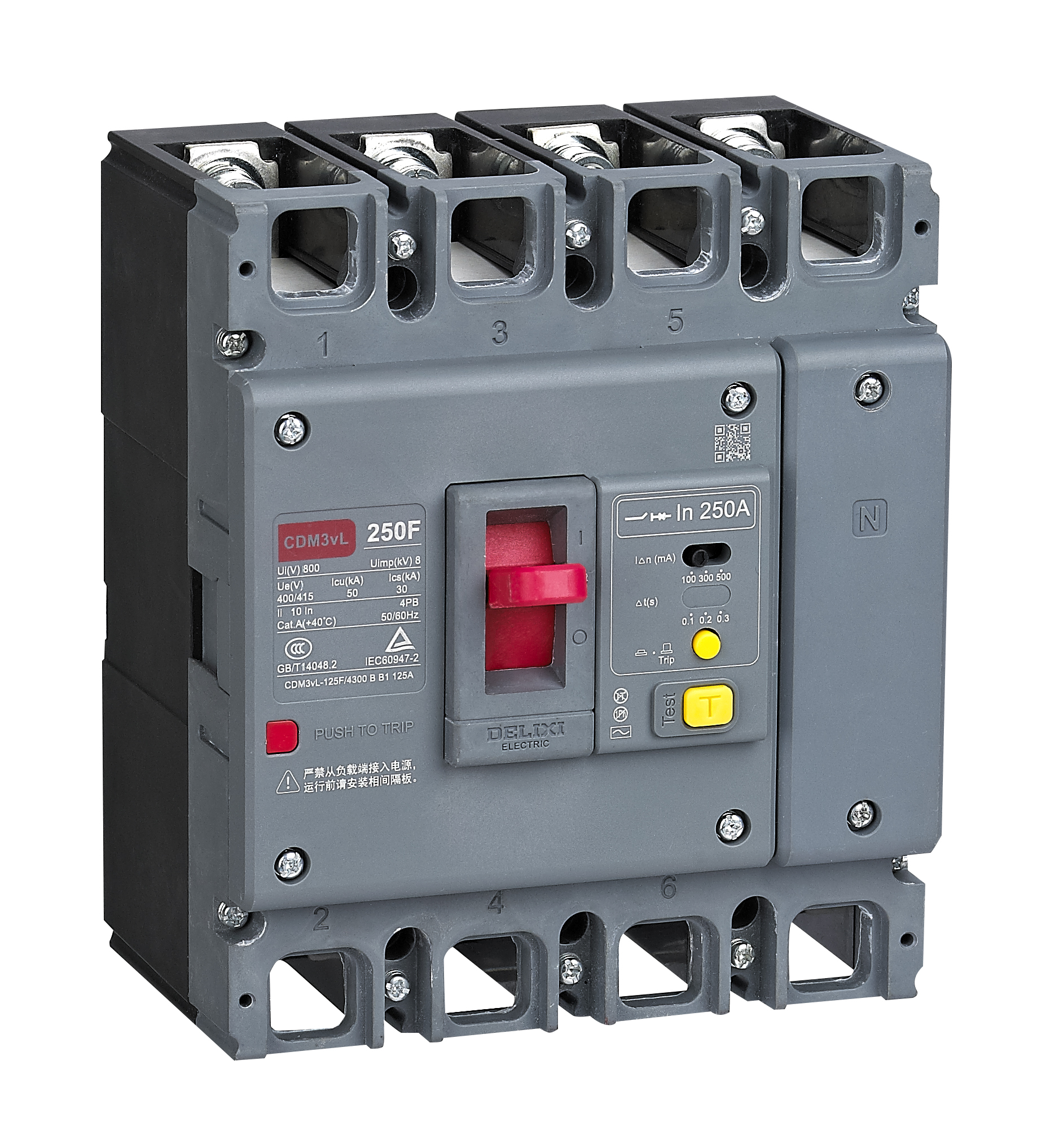CDM3vL-U2 Residual Current Operated Circuit Breaker