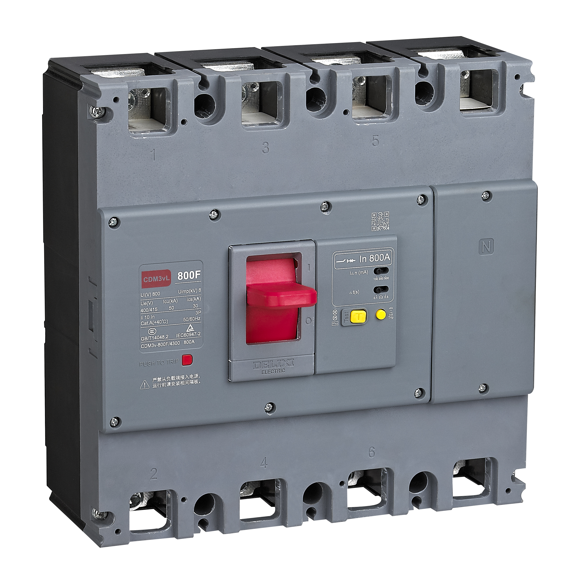 CDM3vL-U4 Residual Current Operated Circuit Breaker