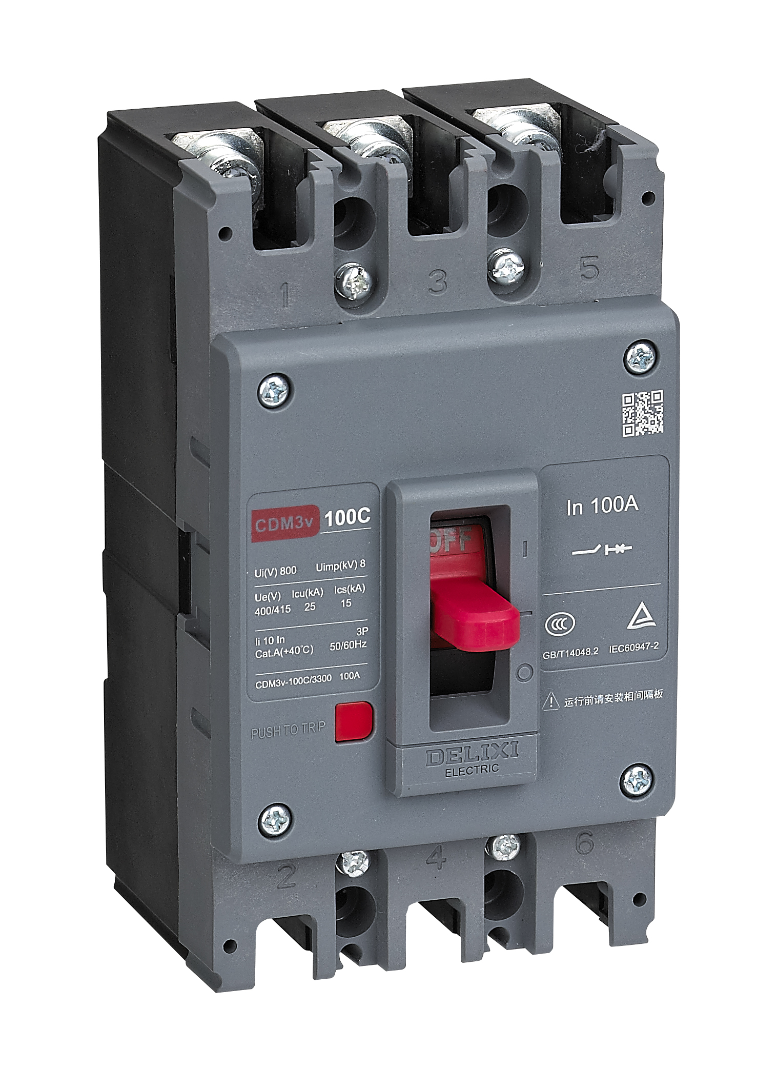 CDM3v-U1 Moulded Case Circuit Breaker