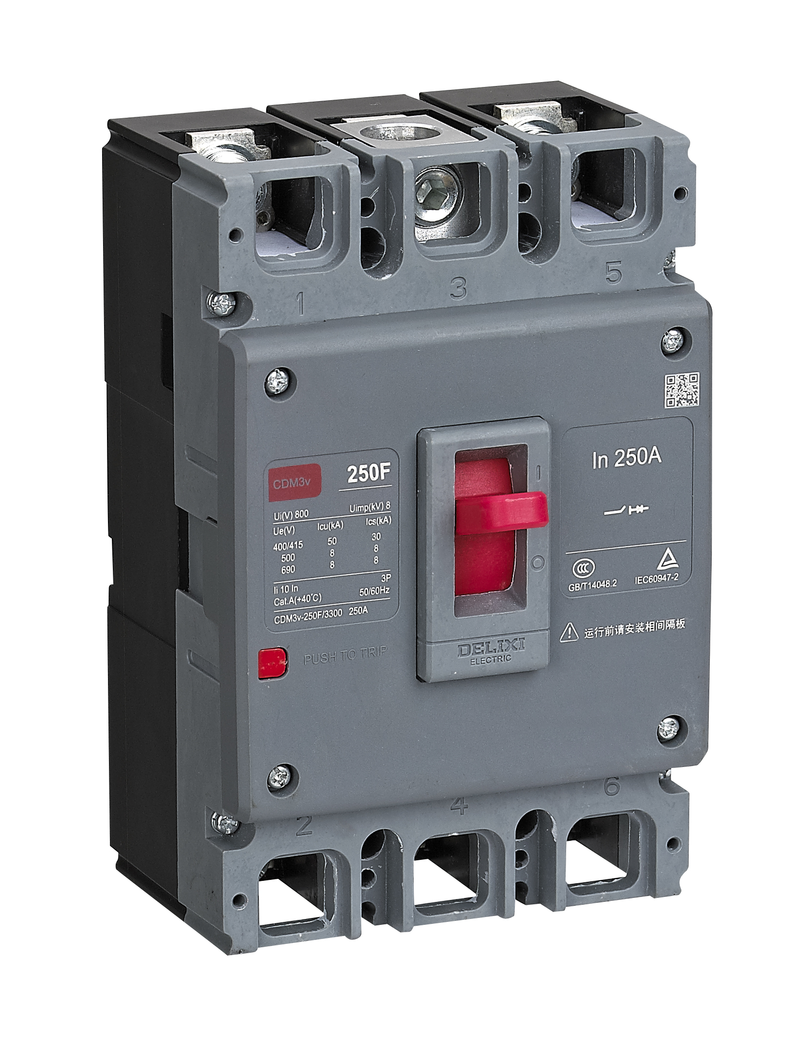 CDM3v-U3 Moulded Case Circuit Breaker