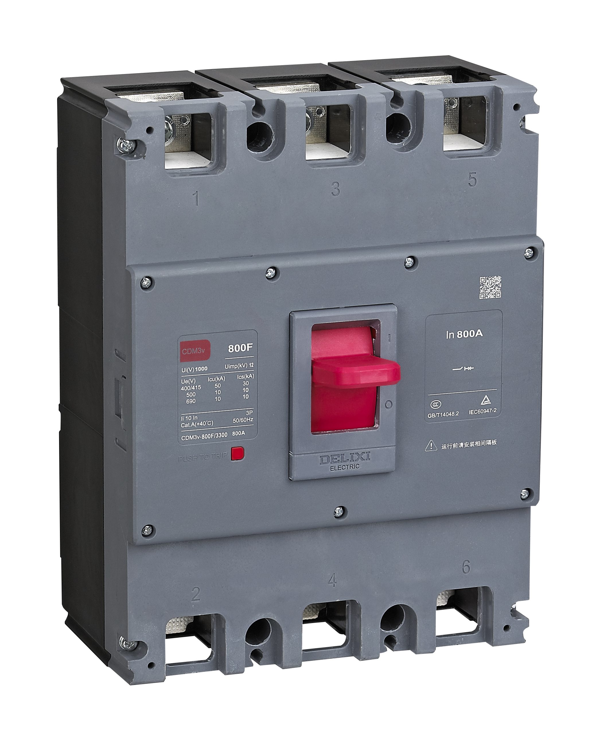 CDM3v-U5 Moulded Case Circuit Breaker
