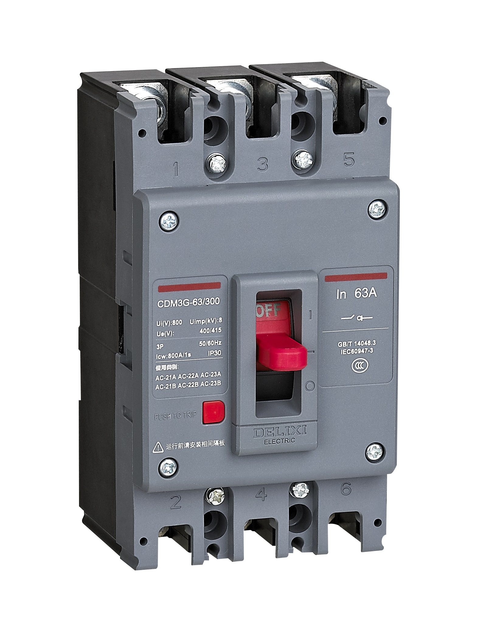 CDM3G-U1 Disconnector