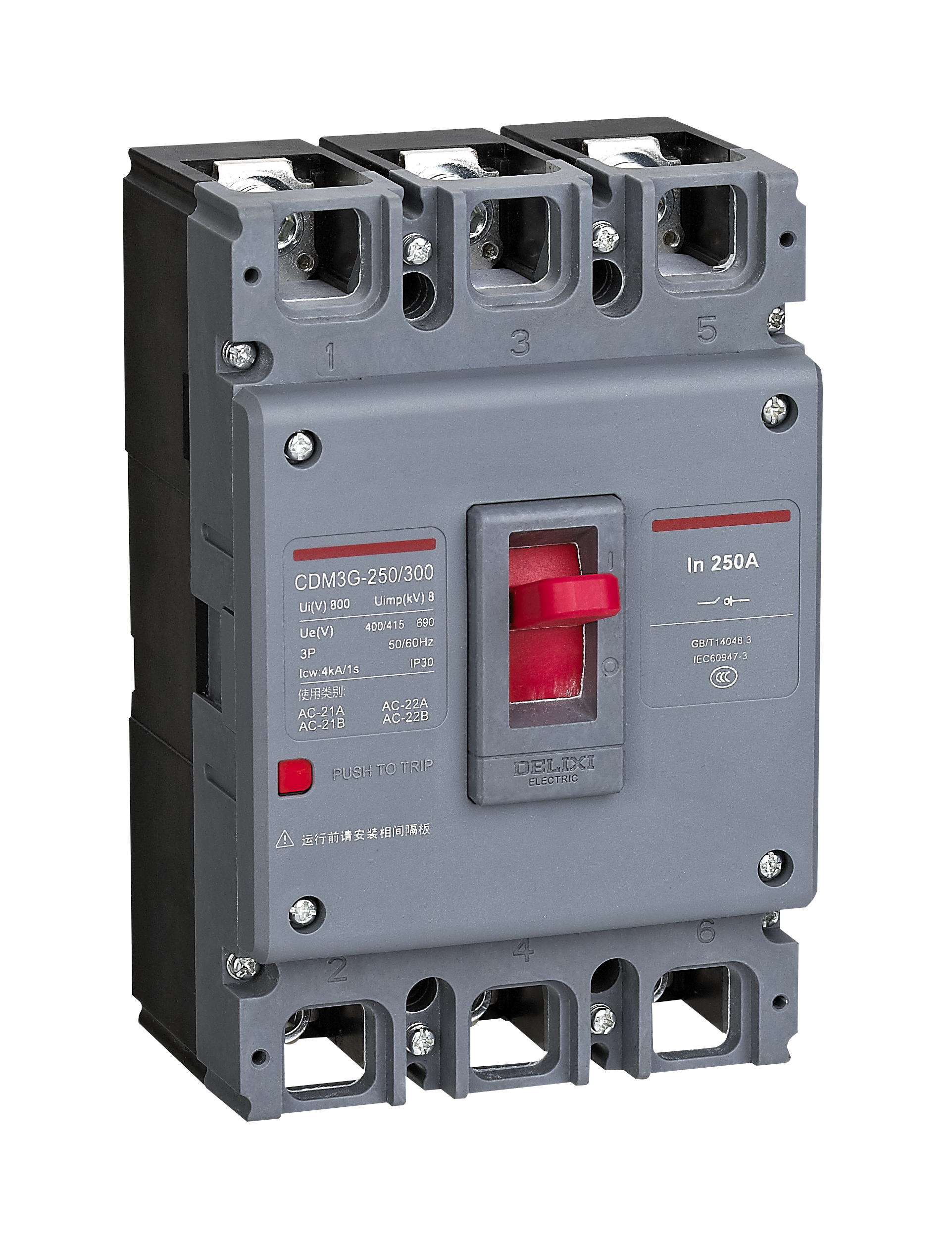 CDM3G-U3 Disconnector