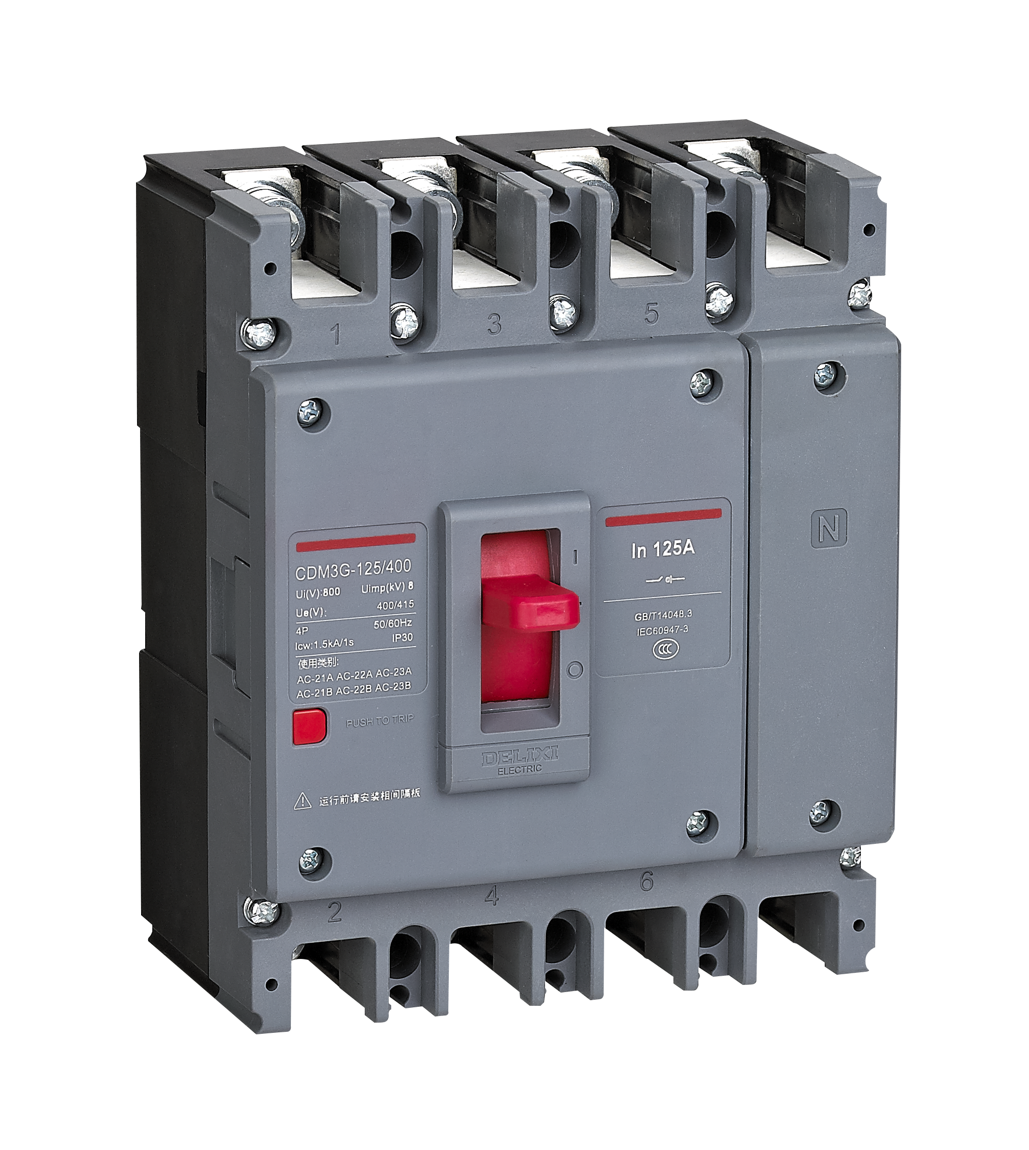 CDM3G-U4 Disconnector