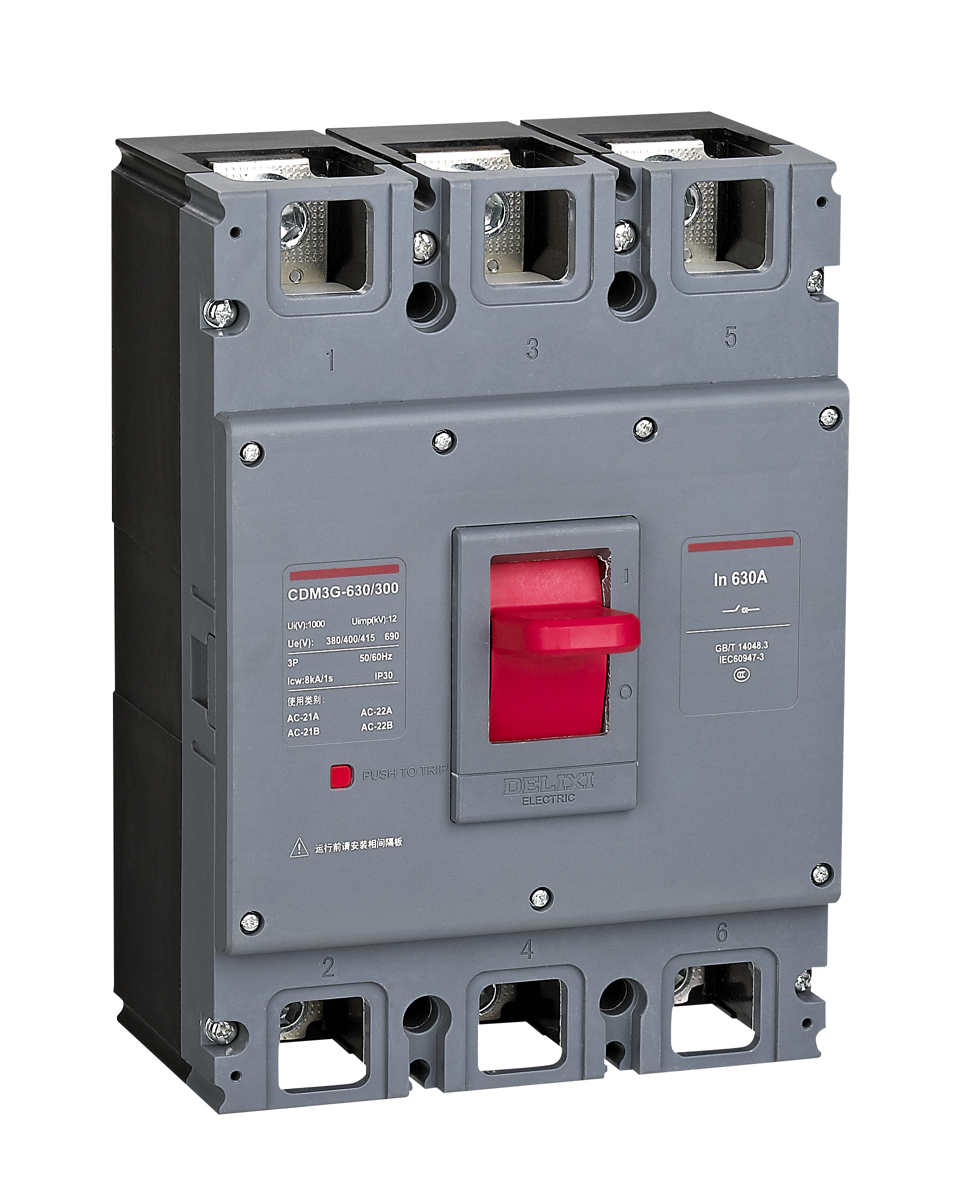CDM3G-U6 Disconnector