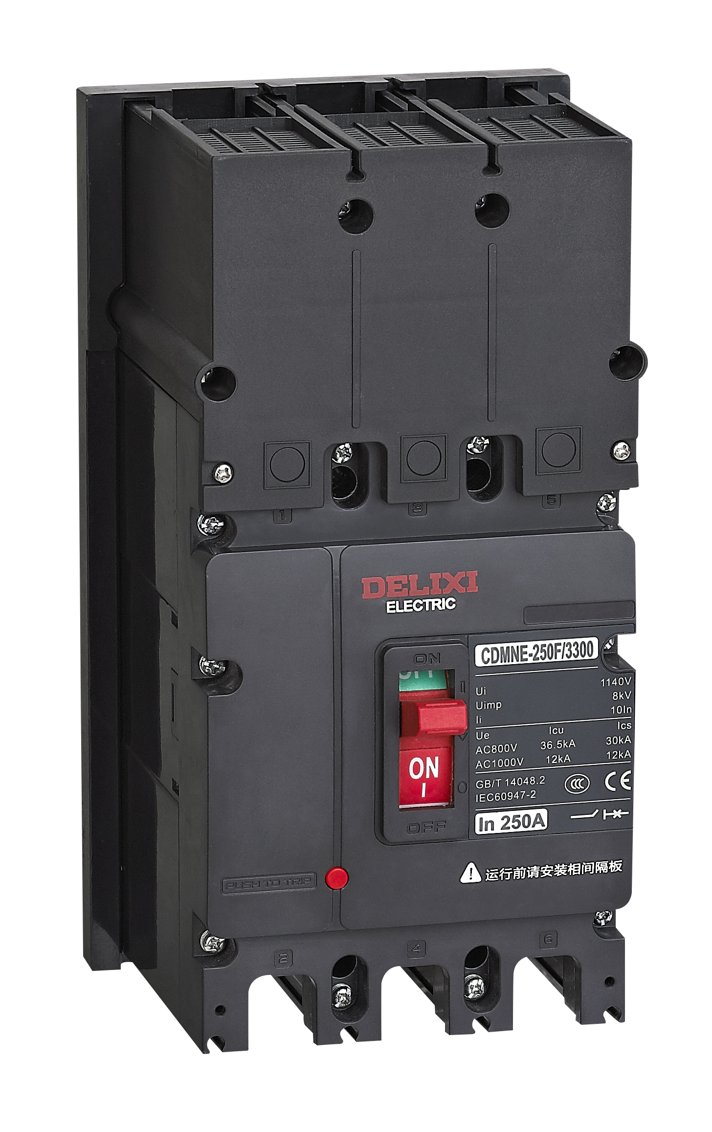 CDMNE Moulded Case Circuit Breaker