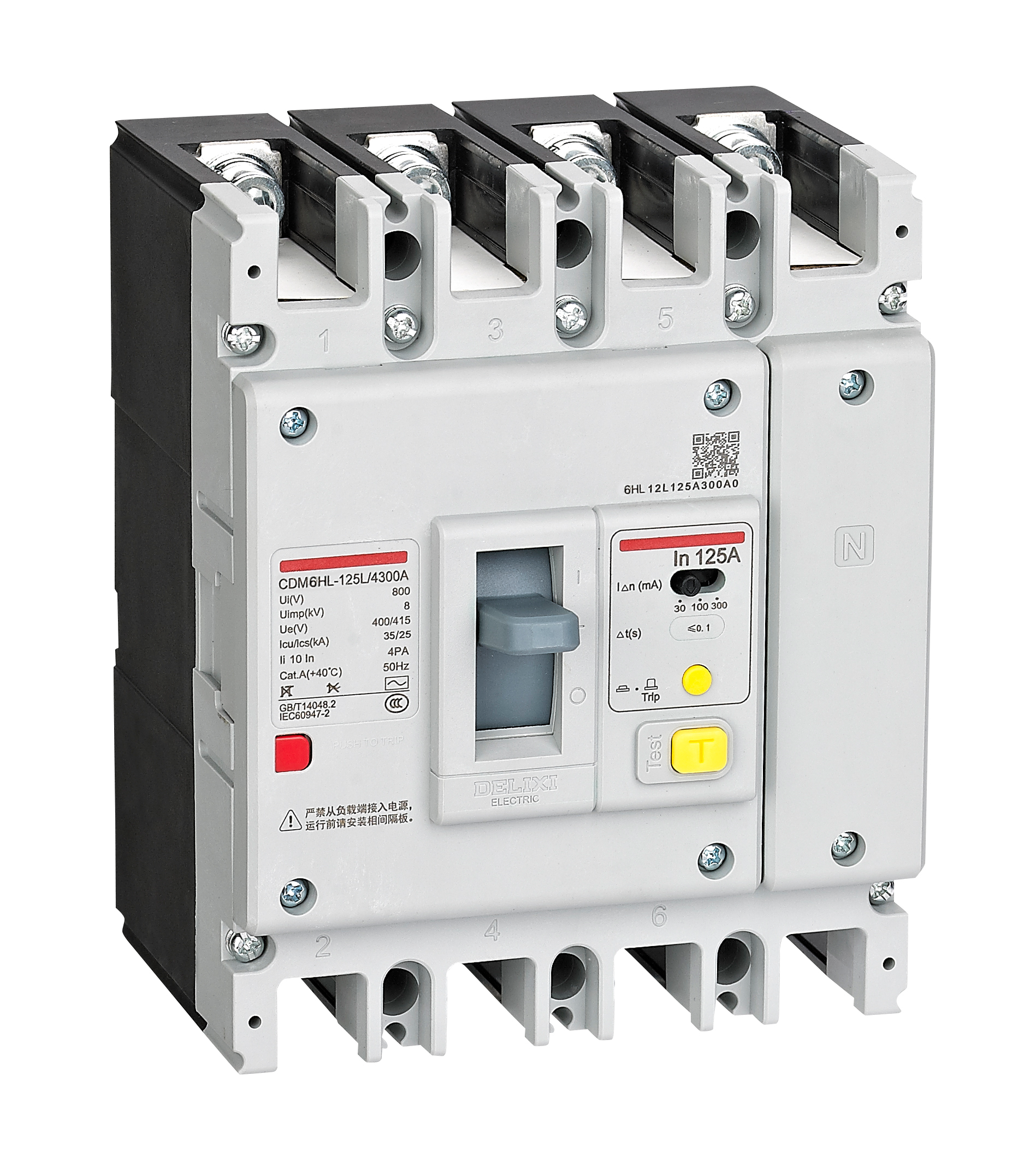 CDM6HL Residual Current Operated Circuit Breaker
