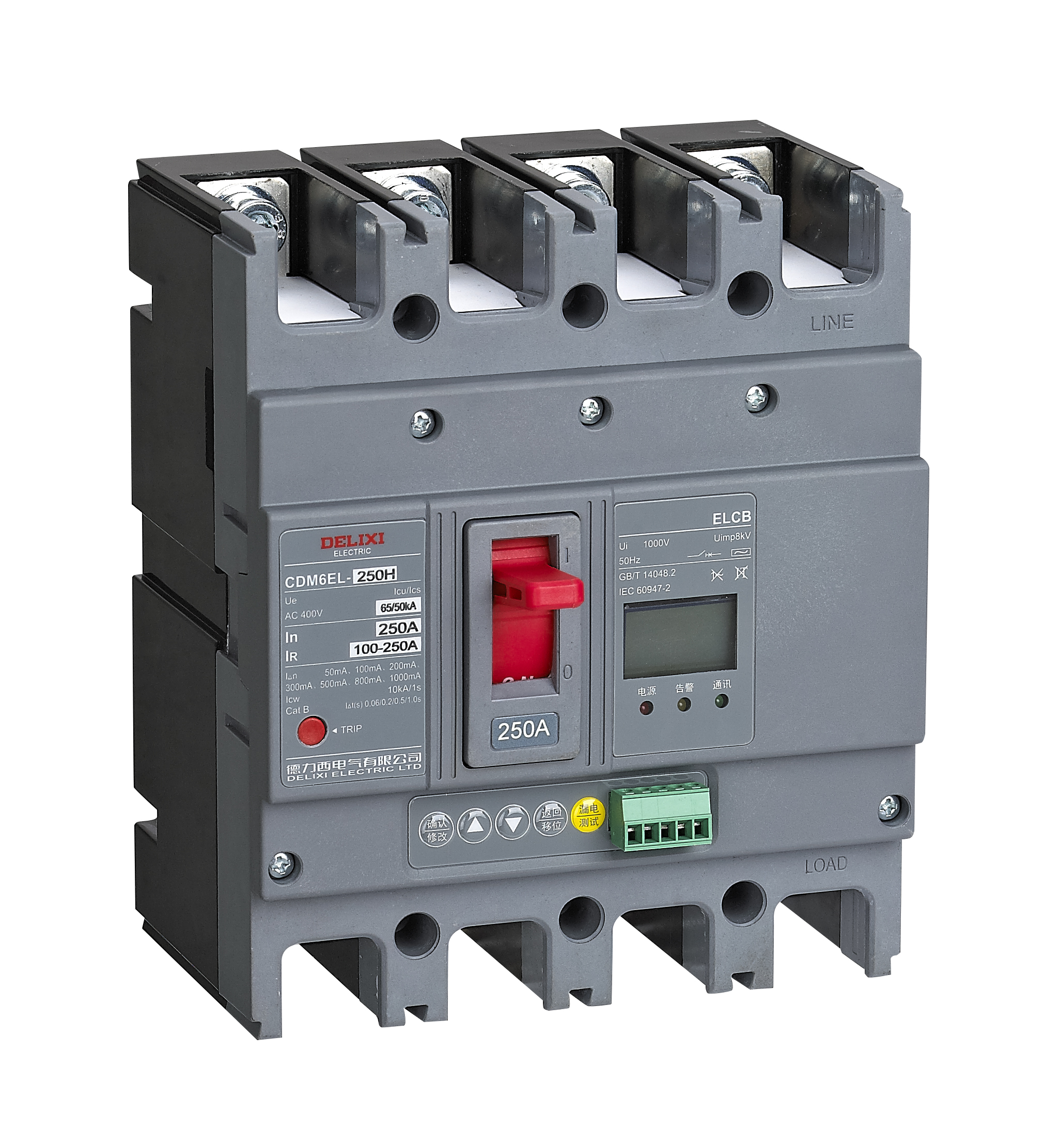 CDM6EL Residual Current Operated Circuit Breaker