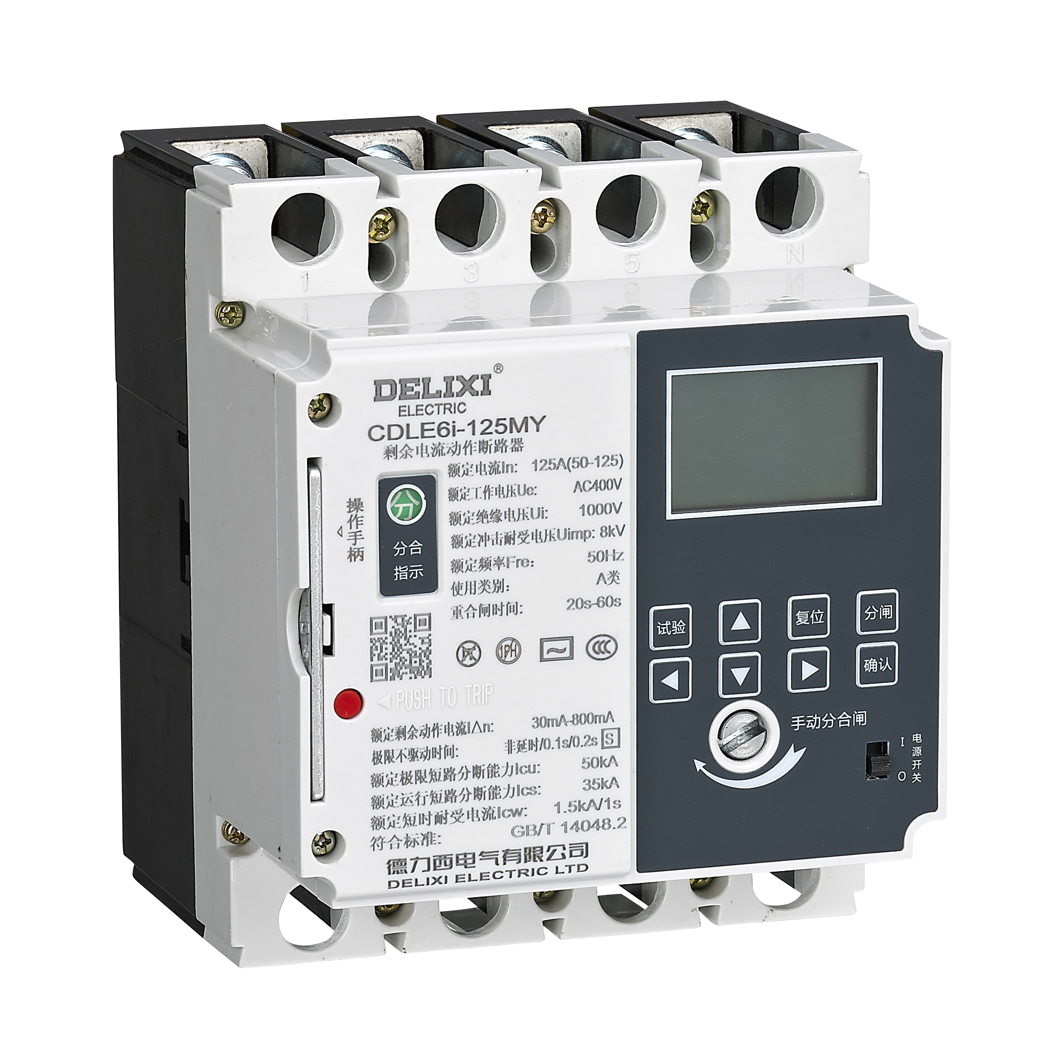 CDLE6i-U1 Residual Current Protection Circuit Breaker