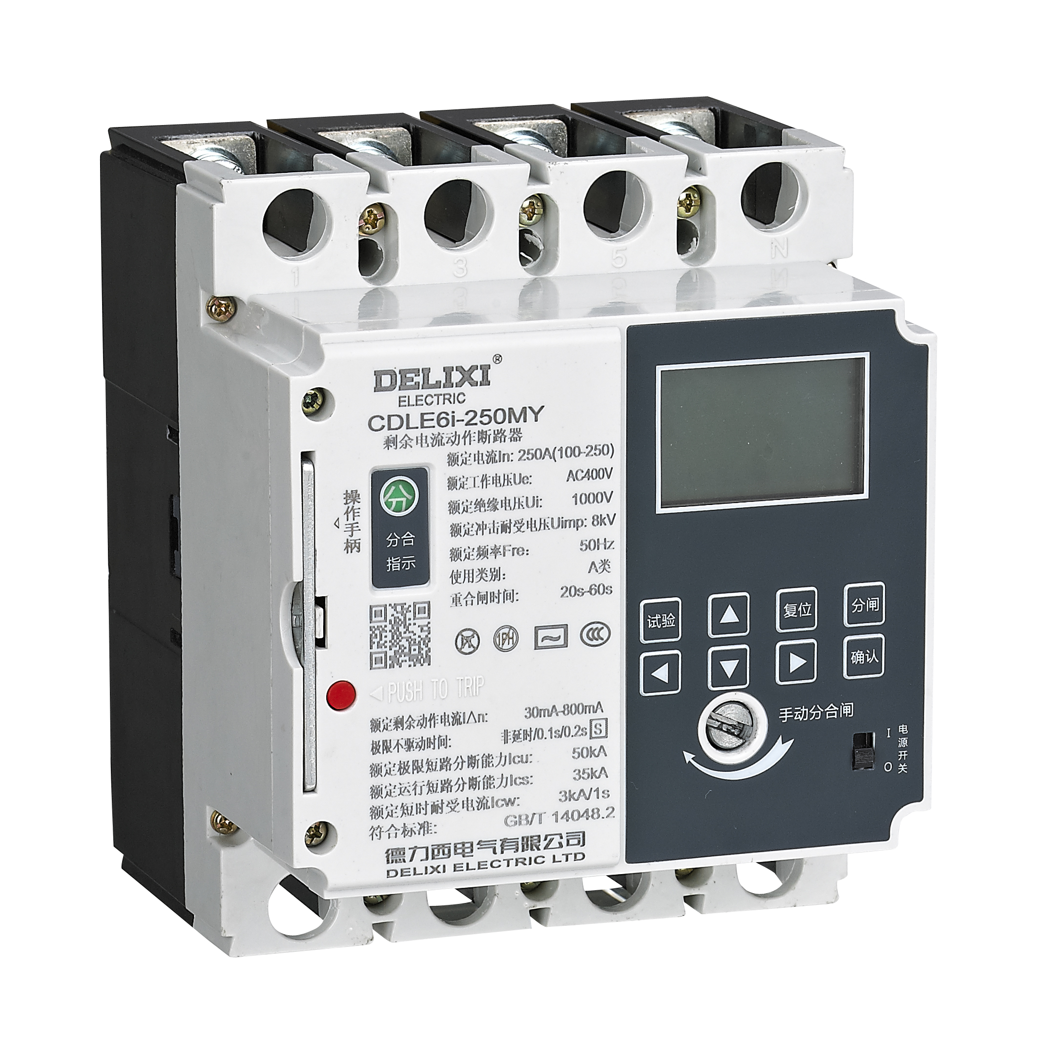 CDLE6i-U2 Residual Current Protection Circuit Breaker