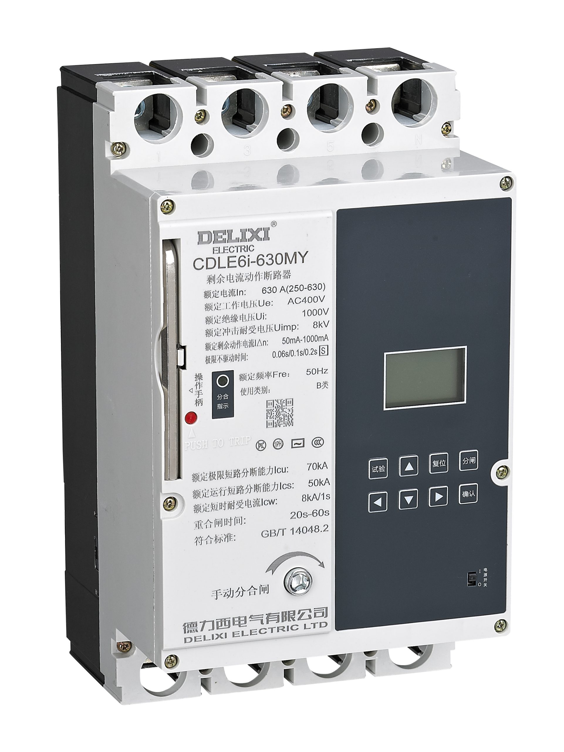 CDLE6i-U4 Residual Current Protection Circuit Breaker