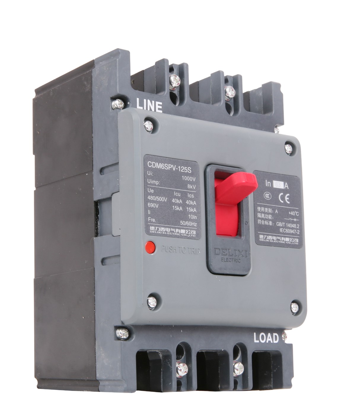 CDM6SPV-U1 Moulded Case Circuit Breaker