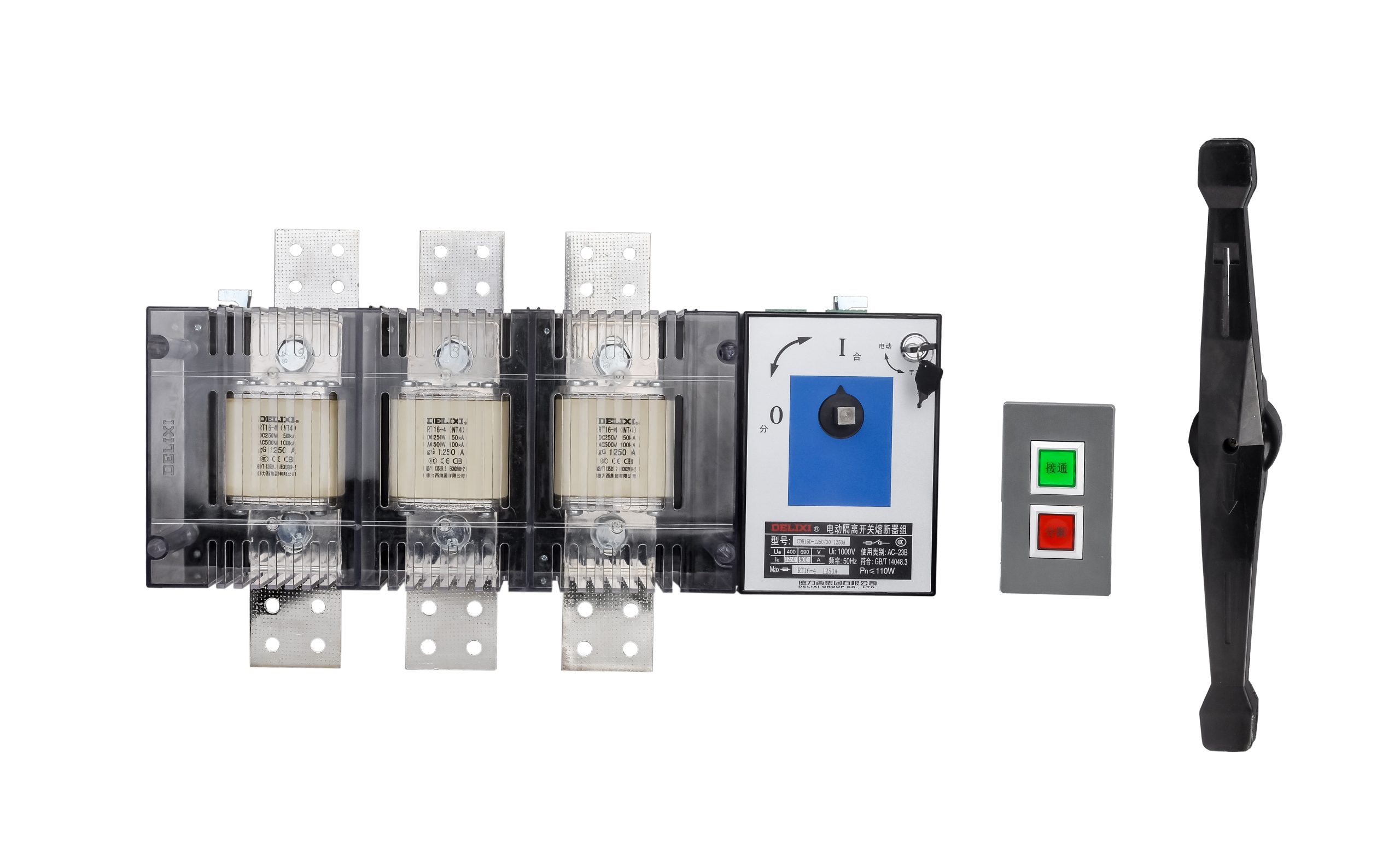 CDH15D Electric Switch-Disconnector-Fuse - Vista 2