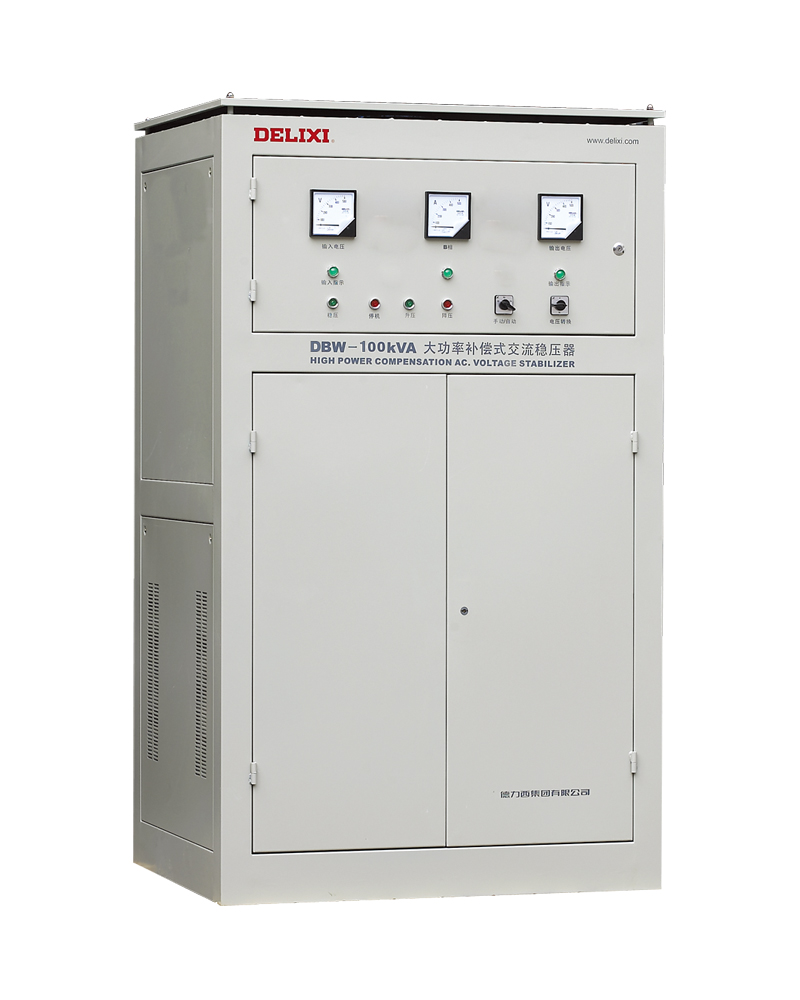 DBW Series Single-Phase High-Power Compensation Power Regulator