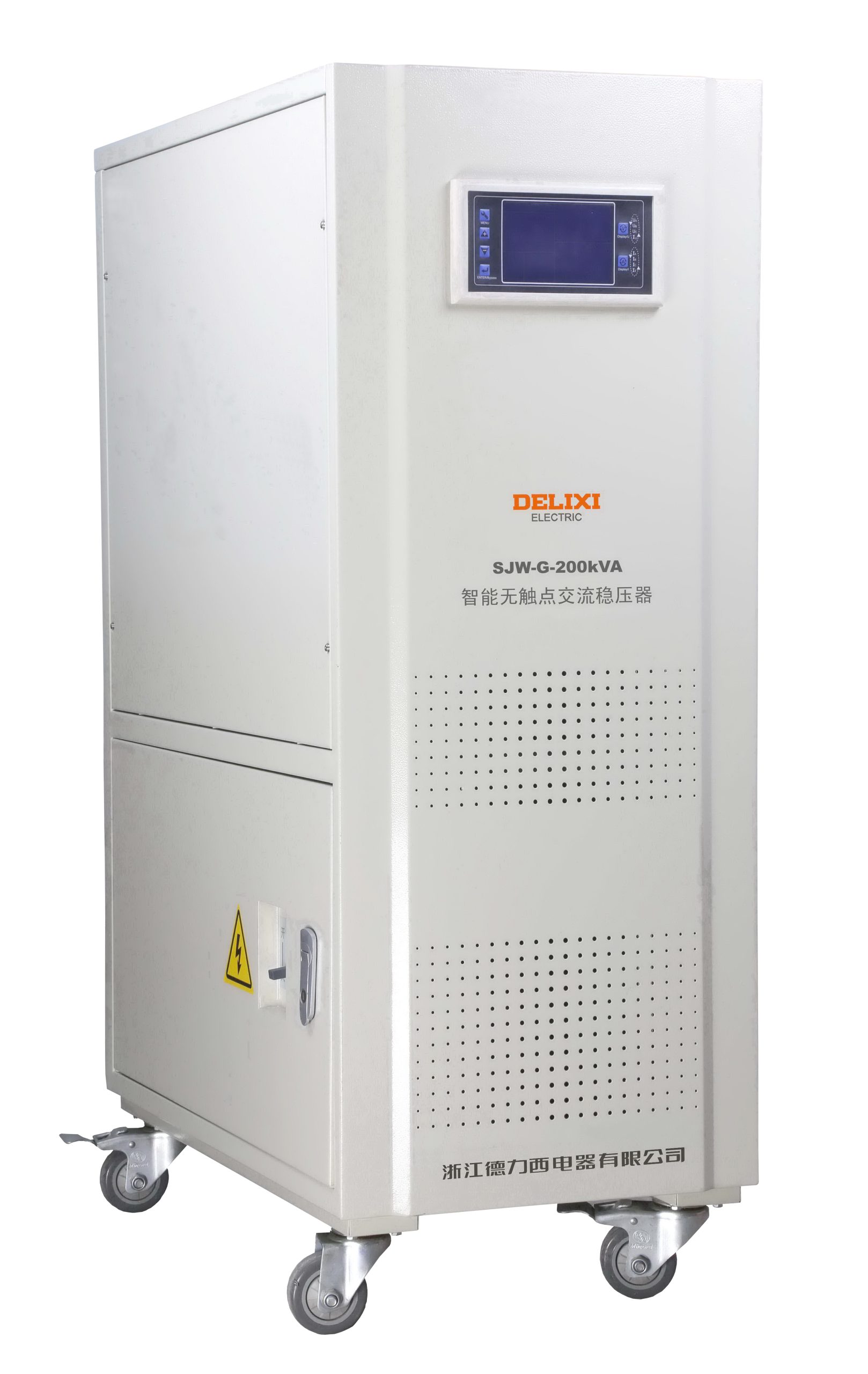 DJW-G, SJW-G-U3 Intelligent Contactless AC Regulator