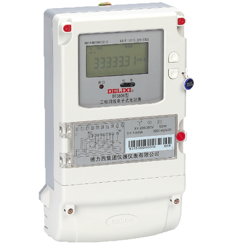 DTS606, DSS606-U1 Three-Phase Electronic Power Meter