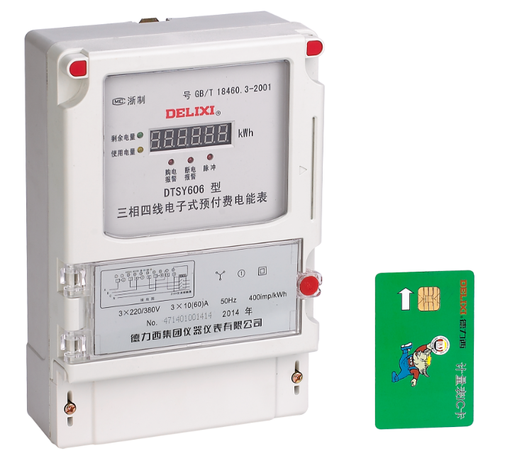 DTSY606, DSSY606-U1 Three-Phase Electronic Prepaid Power Meter
