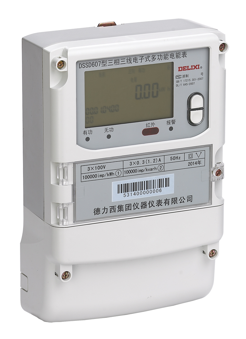 DTSD607, DSSD607-U1 Three-Phase Electronic Multi-Function Power Meter