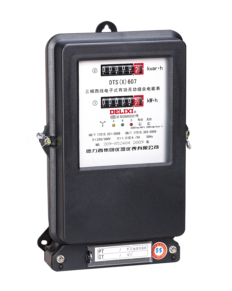 DTS(X)607, DSS(X)607 Three-Phase Electronic Active And Reactive Energy Combination Power Meter