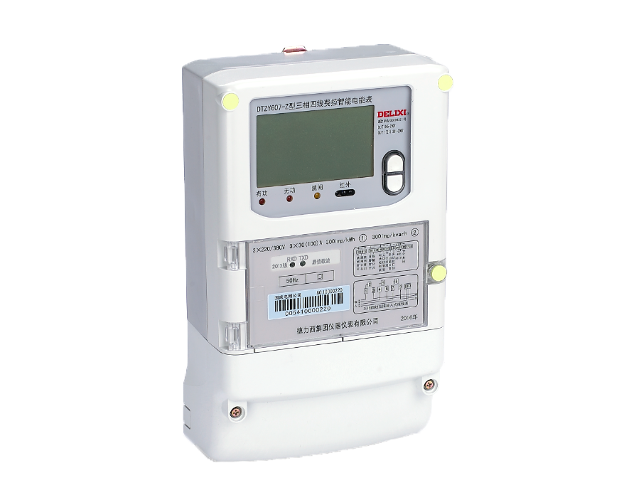 DTZY607-Z Three-Phase Four-Wire Fee-Controlled Smart Power Meter (Carrier)