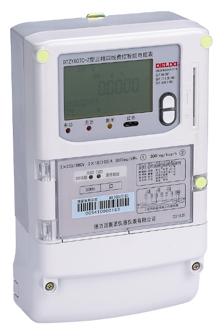 DTZY607C-Z Three-Phase Four-Wire (Local) Fee-Controlled Smart Power Meter (Carrier, CPU Card)