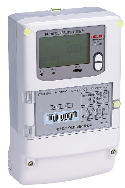 DTZ607/DSZ607 Three-Phase Smart Power Meter
