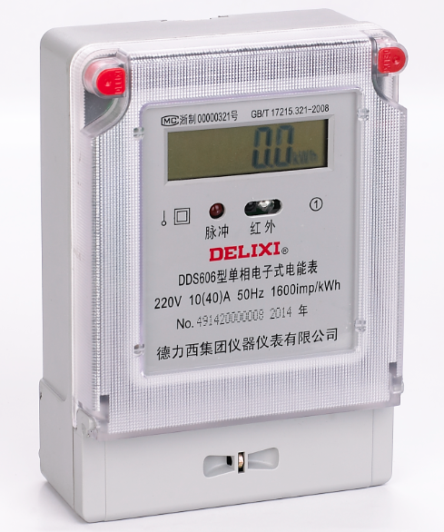 DDS606-U2 Single-Phase Electronic Power Meter