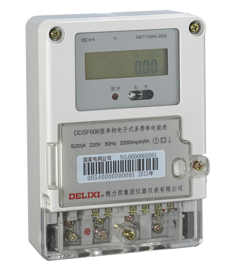 DDSF606 Single-Phase Electronic Multi-Rate Power Meter