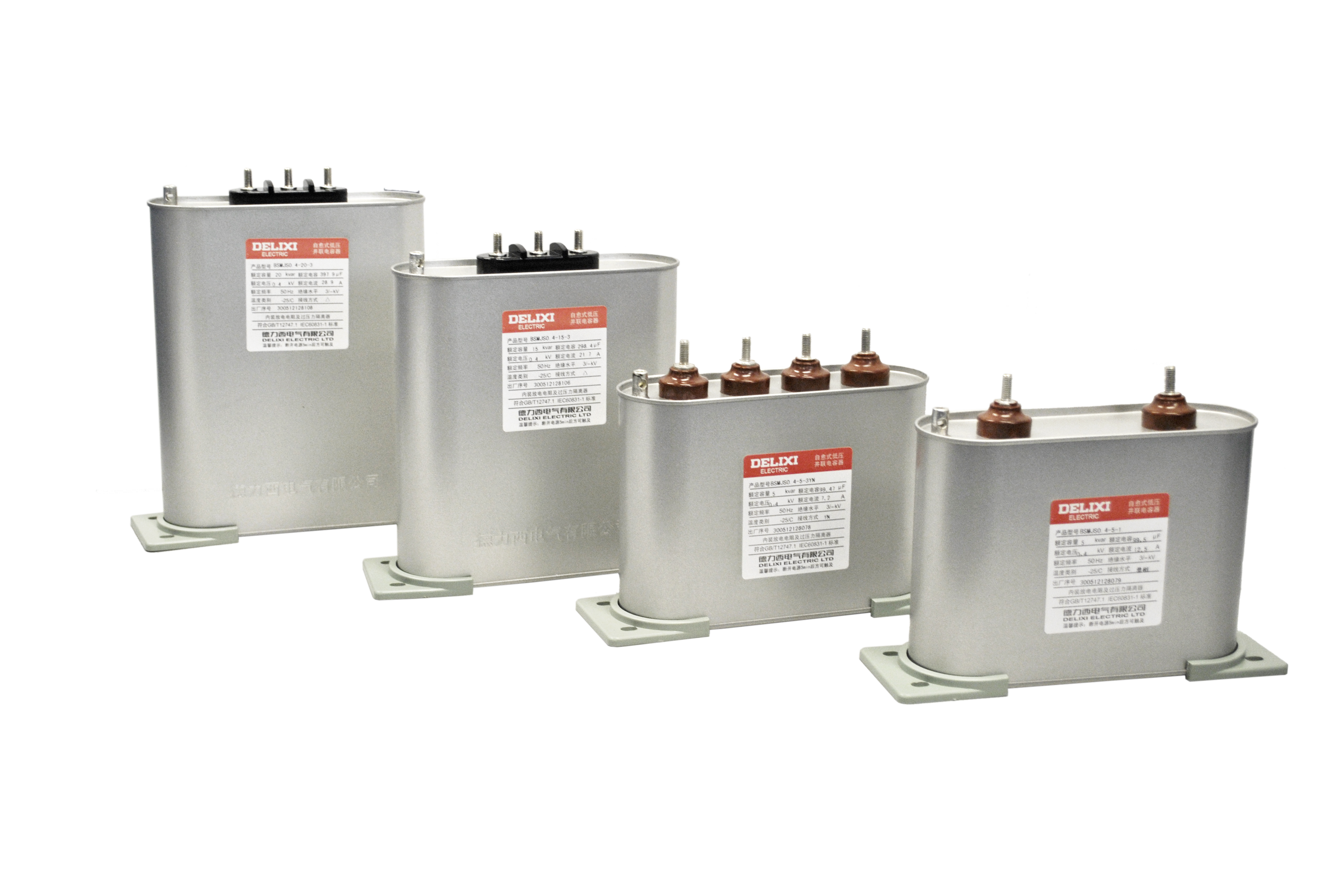 BSMJS Self-Healing Low-Voltage Shunt Capacitors - Vista 2