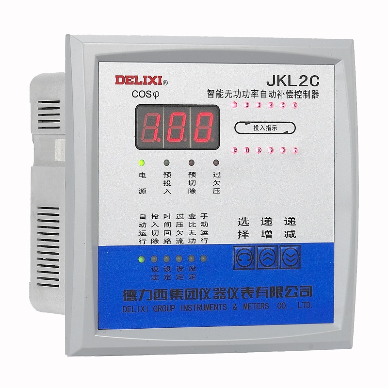 JKL2C Series Intelligent Reactive Power Automatic Compensation Controller