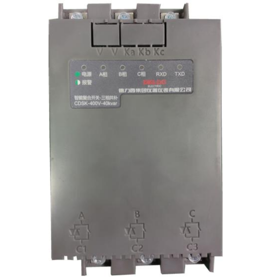 CDSK Intelligent Composite Switch
