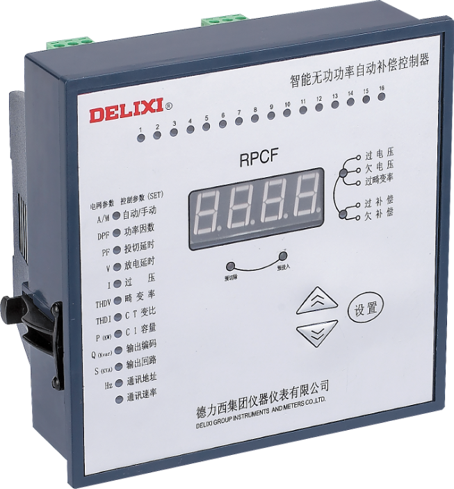 RPCF Intelligent Reactive Power Automatic Compensation Controller