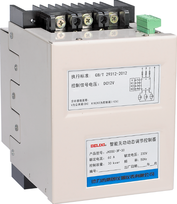 JKDSC-U2 Series Intelligent Reactive Power Dynamic Adjustment Controller