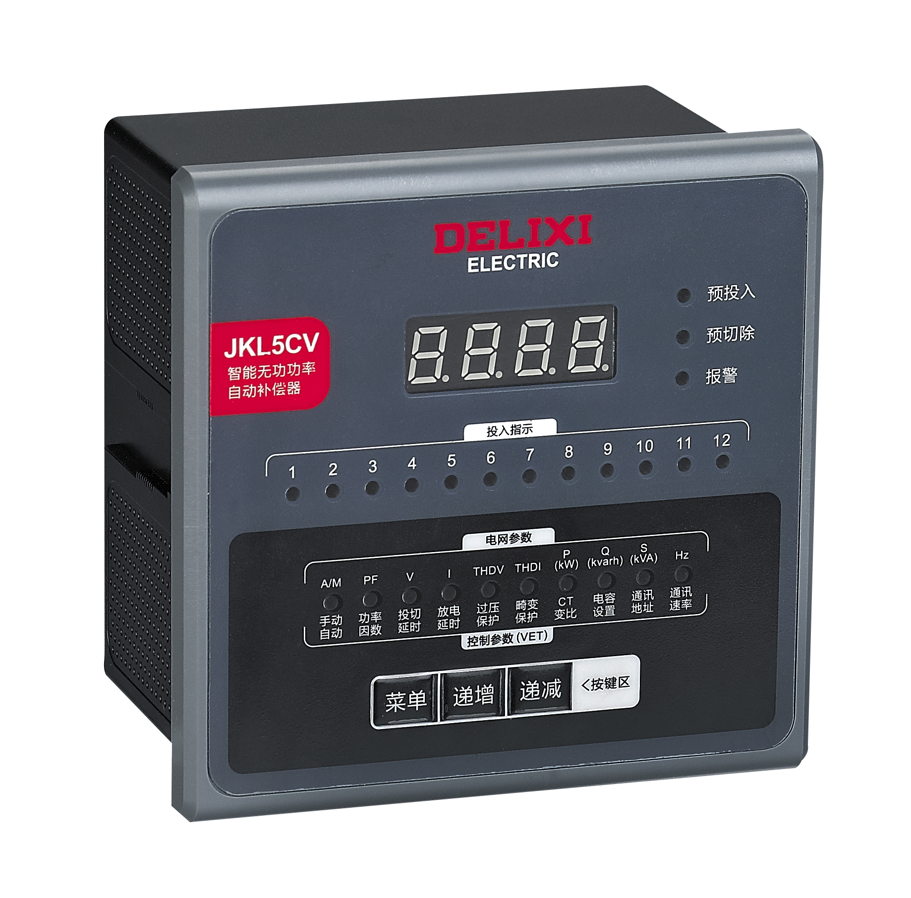 JKL5CV/JKL2CV Intelligent Reactive Power Automatic Compensation Controller