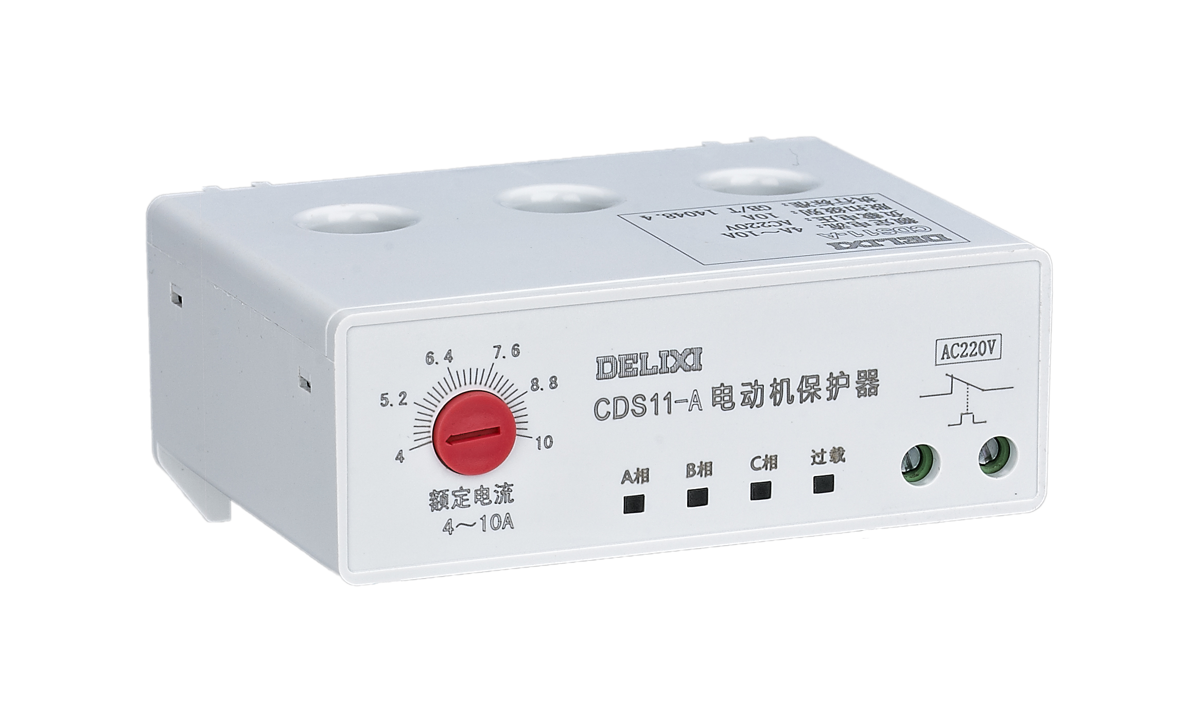 CDS11-U1 Series Motor Protector