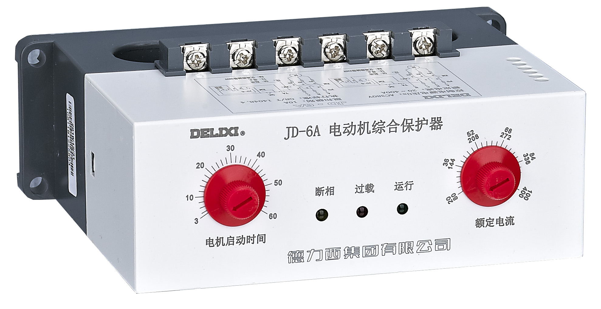 JD-6A Series Motor Integrated Protector