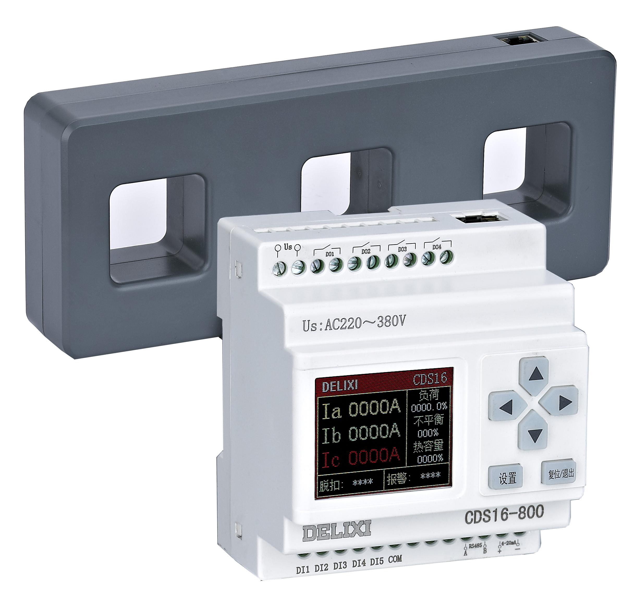 CDS16 Motor Protector