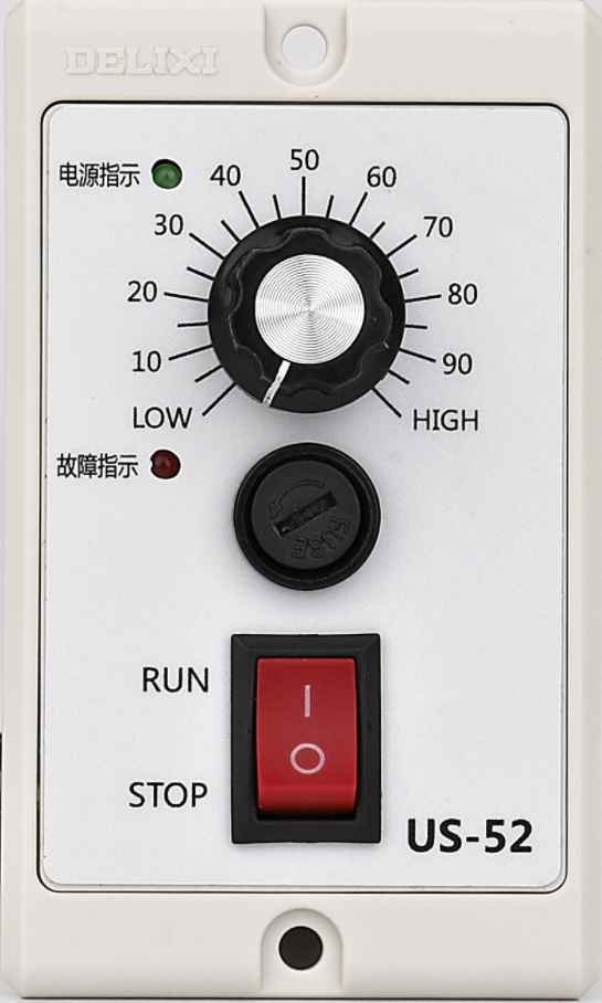 US-52 Single Phase Motor Speed Governor - Vista 2