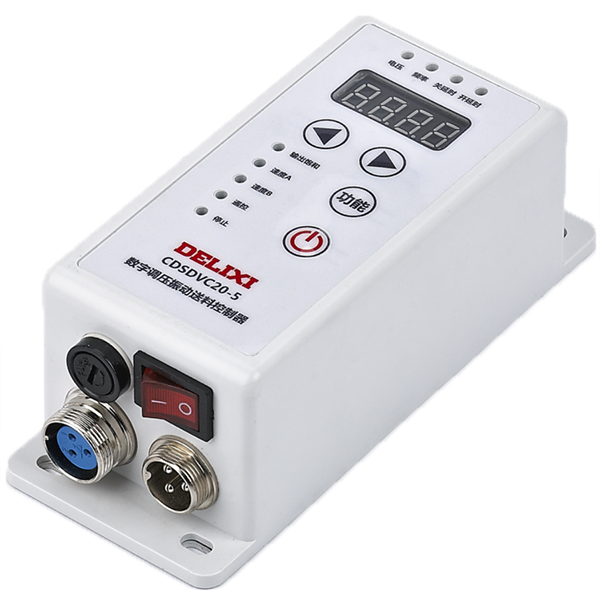 CDSDVC-U2 Series Pressure Regulation Vibration Feed Controller